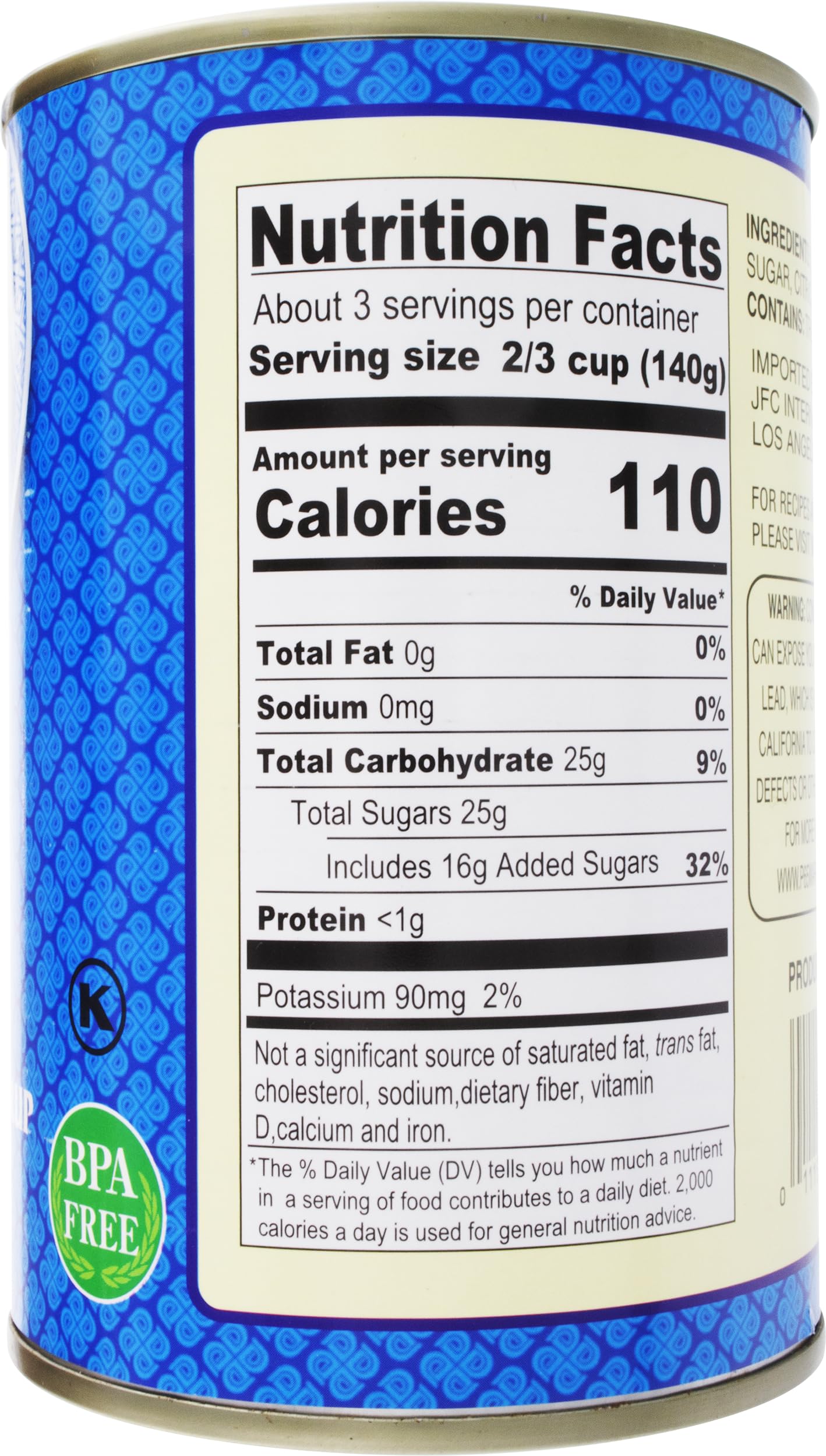 Amazon.com: Dynasty Lychee with Syrup, 15 Ounce (Pack of 6